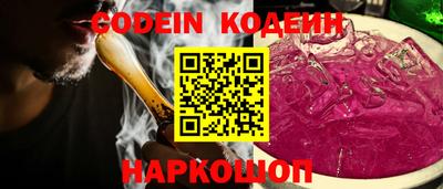 прущие крисы Бугуруслан