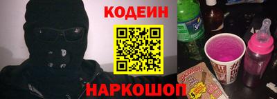 прущие крисы Бугуруслан