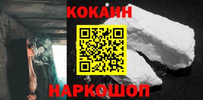 спиды Бузулук