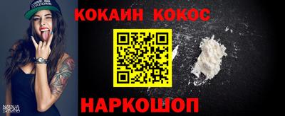 гидропоника Будённовск