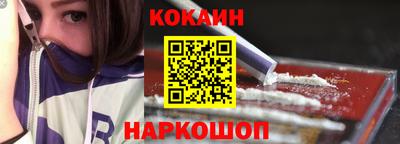 спиды Бузулук