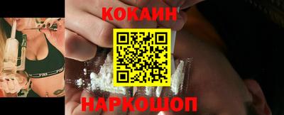 гидропоника Будённовск