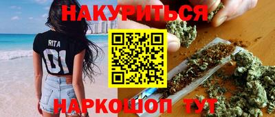 спиды Бузулук