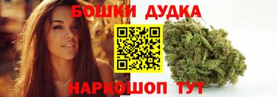 прущие крисы Бугуруслан
