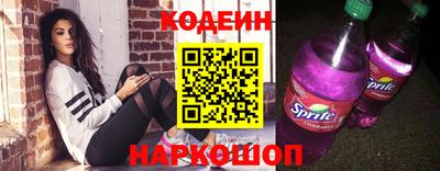 гидропоника Будённовск