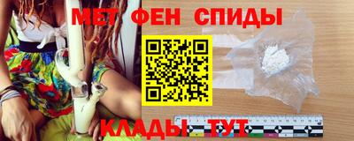 гидропоника Будённовск