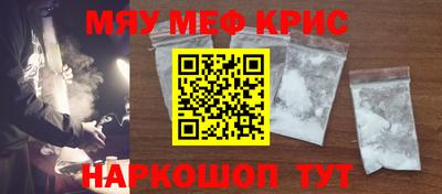 гидропоника Будённовск