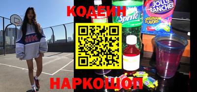 спиды Бузулук